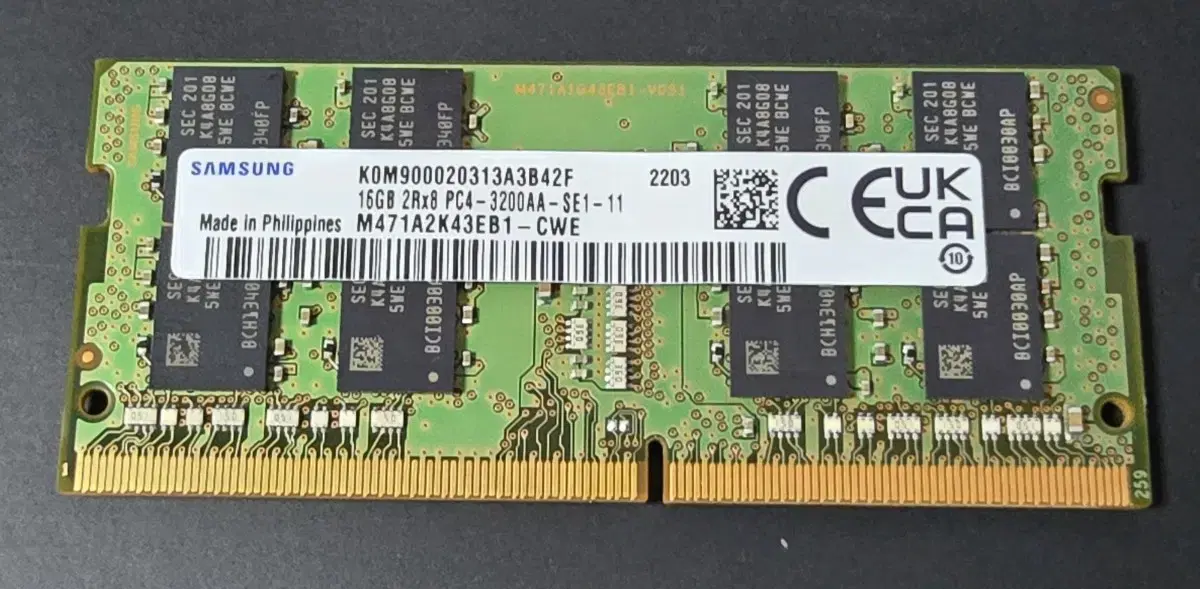 삼성 DDR4-3200 노트북용 16GB